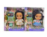 OBL10046646 - Babytrollyfordoll