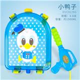 OBL10047188 - Water gun