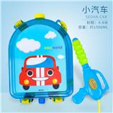 OBL10047189 - Water gun