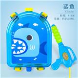 OBL10047191 - Water gun