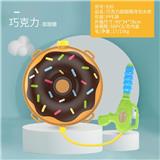 OBL10047199 - Water gun