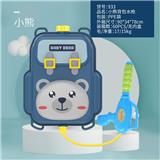 OBL10047202 - Water gun