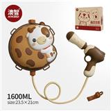 OBL10047208 - Water gun