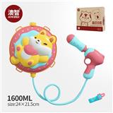 OBL10047210 - Water gun