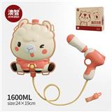 OBL10047212 - Water gun