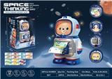 OBL10047216 - Intelligence series