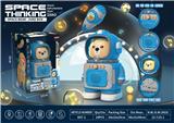 OBL10047217 - Intelligence series