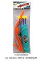 OBL10047247 - Bow and arrow