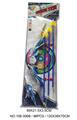 OBL10047254 - Bow and arrow