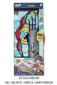 OBL10047256 - Bow and arrow