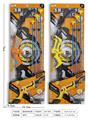 OBL10047261 - Bow and arrow