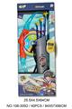 OBL10047264 - Bow and arrow