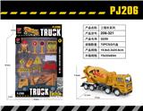 OBL10047267 - Sets / fire rescue set of / ambulance