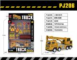OBL10047271 - Sets / fire rescue set of / ambulance