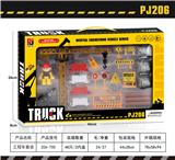 OBL10047272 - Sets / fire rescue set of / ambulance
