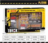 OBL10047274 - Sets / fire rescue set of / ambulance
