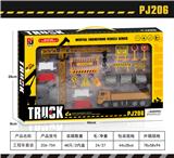 OBL10047276 - Sets / fire rescue set of / ambulance