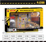 OBL10047280 - Sets / fire rescue set of / ambulance