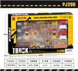 OBL10047282 - Sets / fire rescue set of / ambulance