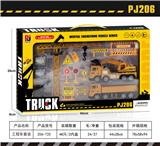 OBL10047284 - Sets / fire rescue set of / ambulance