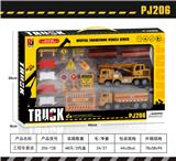 OBL10047286 - Sets / fire rescue set of / ambulance