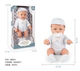 OBL10047668 - 12寸娃(全搪胶）+配件