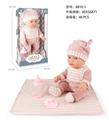 OBL10047670 - 12寸娃(全搪胶）+被子+配件