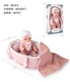 OBL10047677 - 12寸娃(全搪胶）+手提篮+配件