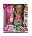 OBL10047725 - Babytrollyfordoll