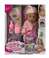 OBL10047726 - Babytrollyfordoll