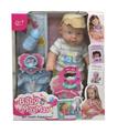 OBL10047727 - Babytrollyfordoll