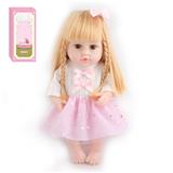 OBL10047744 - Babytrollyfordoll