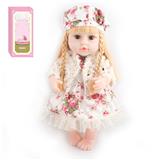 OBL10047745 - Babytrollyfordoll