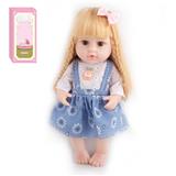 OBL10047747 - Babytrollyfordoll