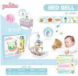 OBL10048029 - Hangingbell