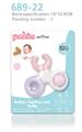 OBL10048038 - Bell