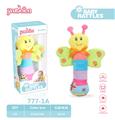 OBL10048048 - Bell
