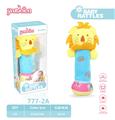 OBL10048049 - Bell