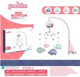 OBL10048076 - Hangingbell