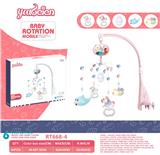 OBL10048077 - Hangingbell
