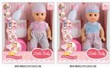 OBL10048185 - Babytrollyfordoll