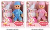 OBL10048187 - Babytrollyfordoll