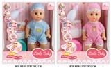 OBL10048188 - Babytrollyfordoll