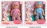 OBL10048191 - Babytrollyfordoll