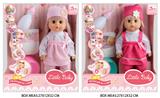 OBL10048193 - Babytrollyfordoll