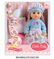 OBL10048196 - Babytrollyfordoll
