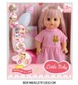 OBL10048197 - Babytrollyfordoll