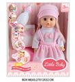 OBL10048198 - Babytrollyfordoll