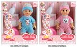 OBL10048199 - Babytrollyfordoll