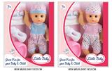 OBL10048206 - Babytrollyfordoll
